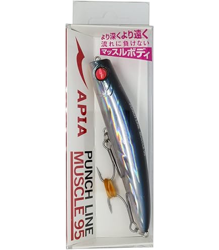 Amazon.co.jp: アピア ルアーケース ロックオンザトップ ルアーBOX
